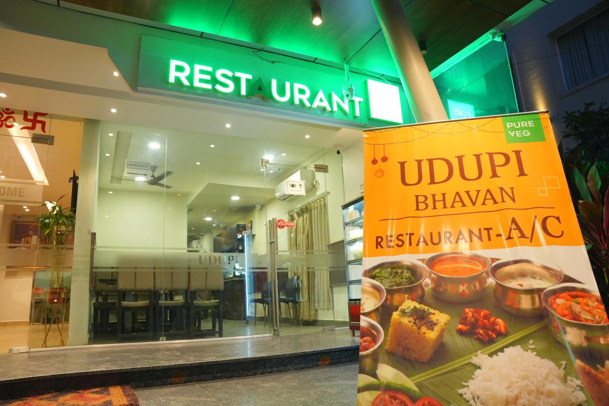 Kvp Golden Inn Tirupati Eksteriør billede